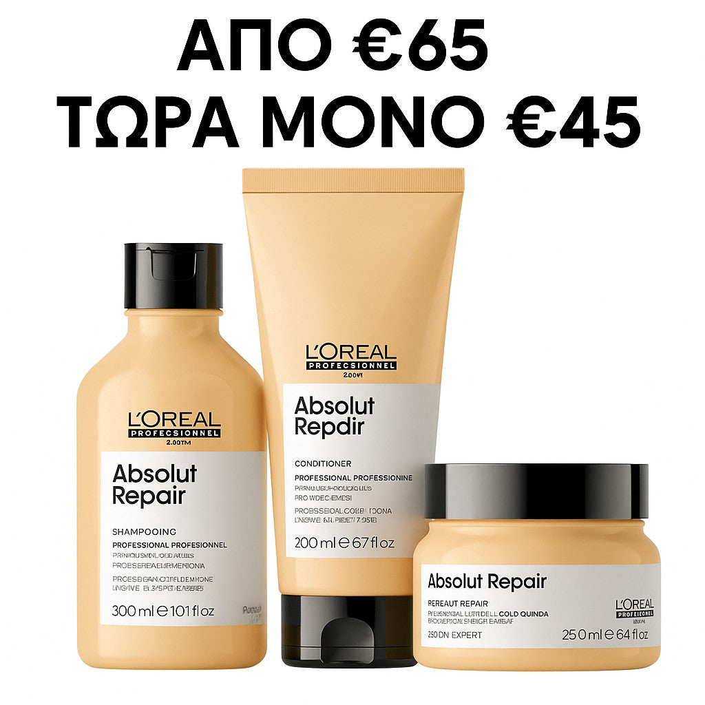 L'OREAL PROFESSIONNEL - ABSOLUTE REPAIR SET