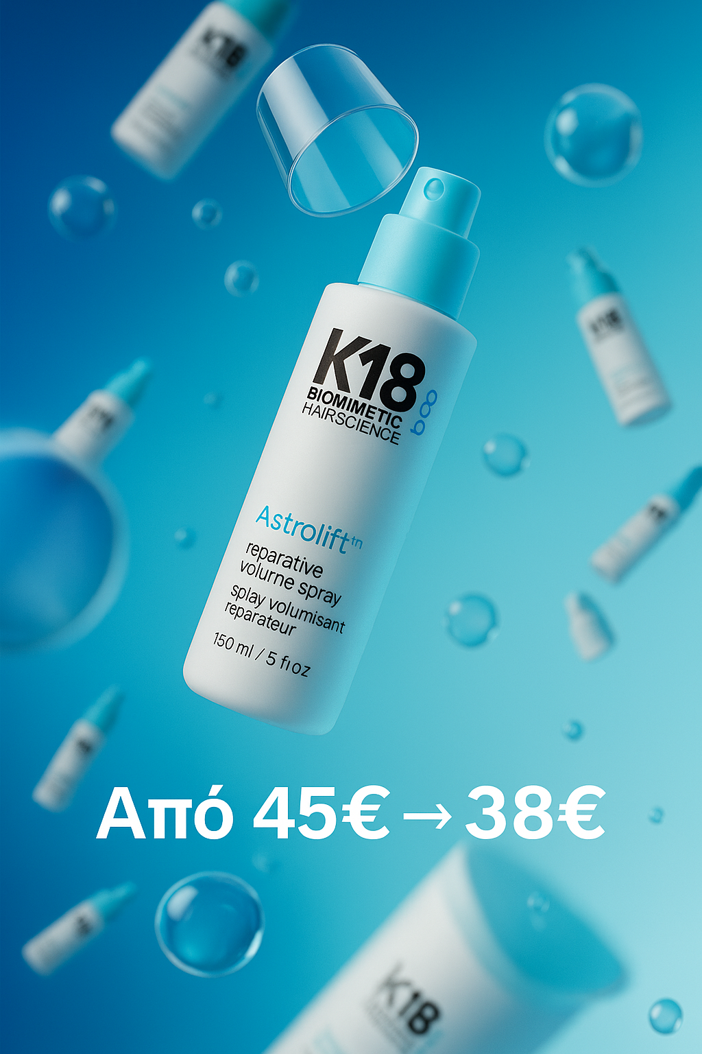 K18 Astrolift™ Reparative Volume Spray 118 ml
