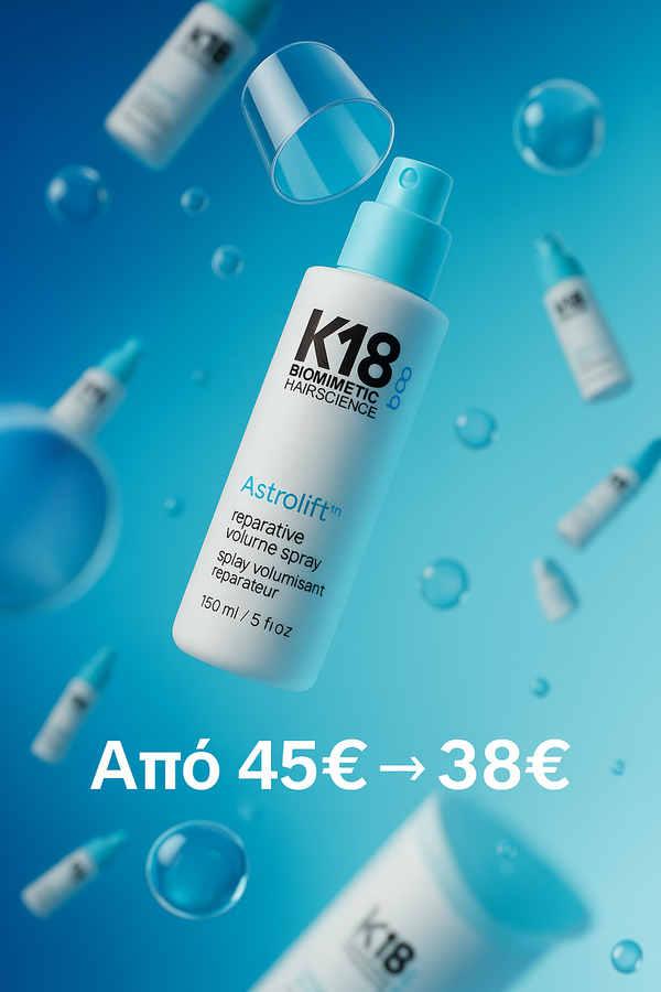 K18 Astrolift™ Reparative Volume Spray 118 ml