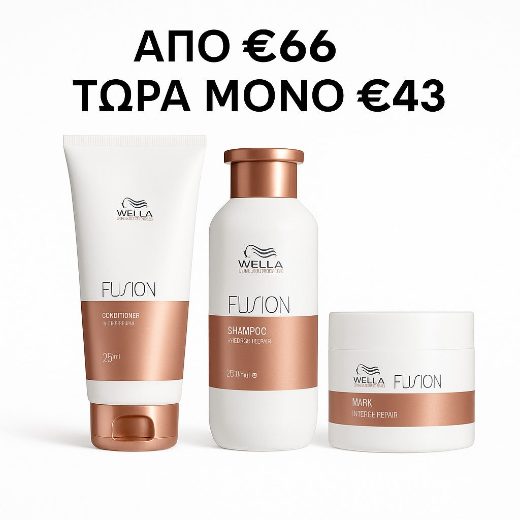 WELLA FUSSION PACK
